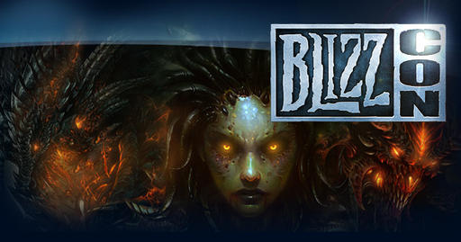 BlizzCon 2011