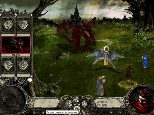 Disciples II: Dark Prophecy - Disciples II: Dark Prophecy (Канун Рагнарёка): лучший герой Империи.